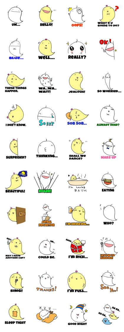 Ihiko&ihio English ghost