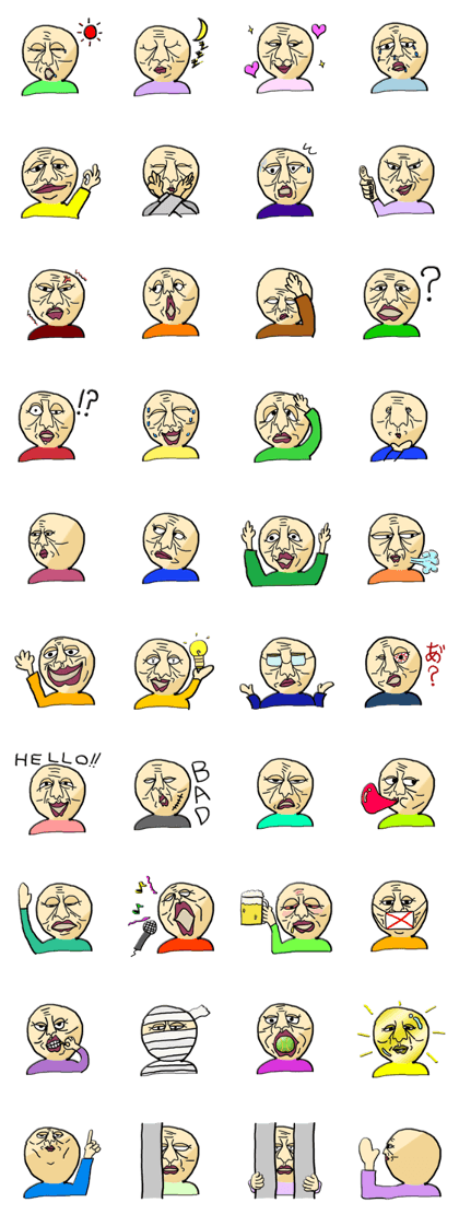 Mr.KAZUO