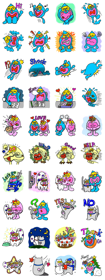 Sayuri.part 4