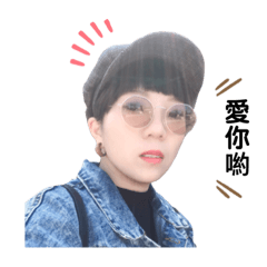 show的說話日常