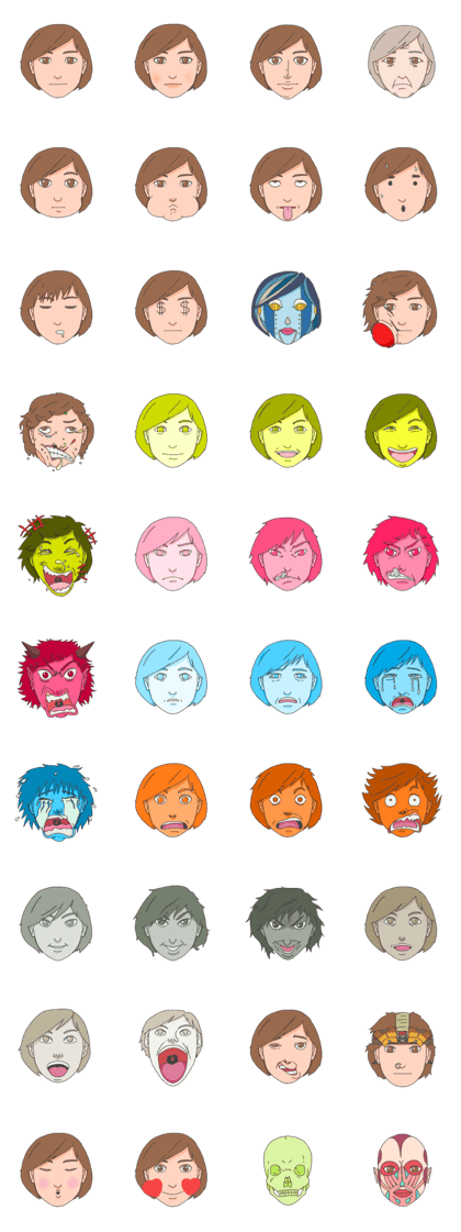 Various expression