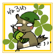 Siro Kuro clover