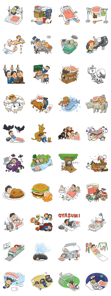 Good night Sticker