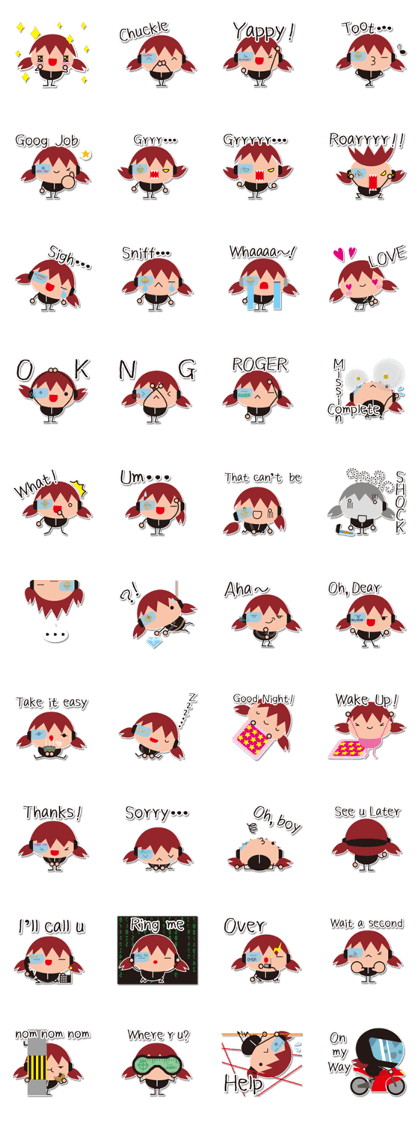 Espion Fleur (English version)