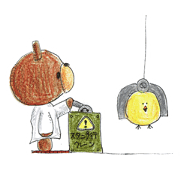 Narukawa Animals