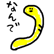 konamon