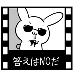 Rabbit Movie Theater3