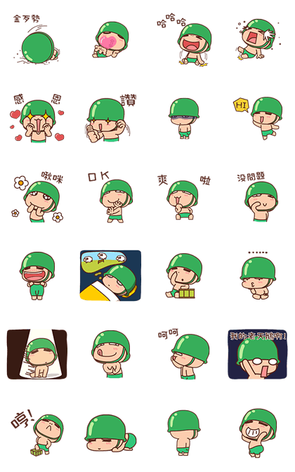 powpowbing's daily powpowbing's daily