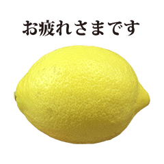 lemon lemon 4