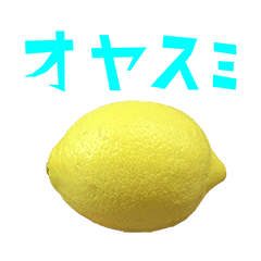 lemon lemon 6