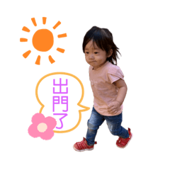 屁彤圖集