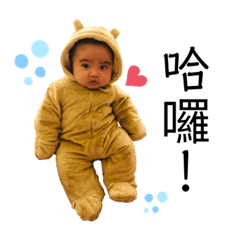 恩恩的生活日常-1