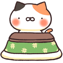 Kotatsu Cat 1