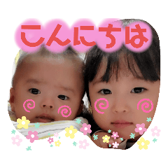 HIKARI_20191217221514