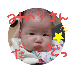 chie_20191217221656