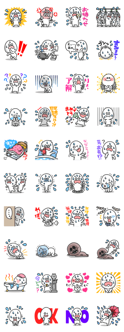 Panic man stickers!!