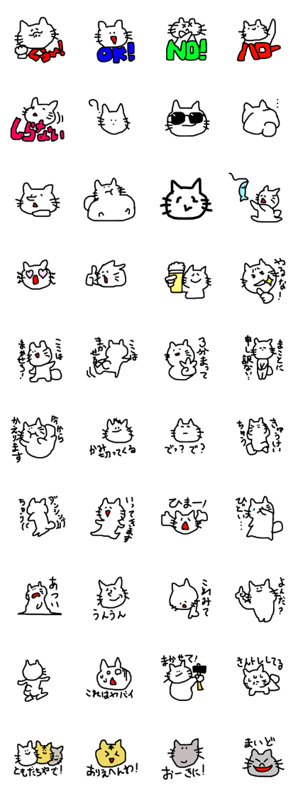 honobonone~Ko