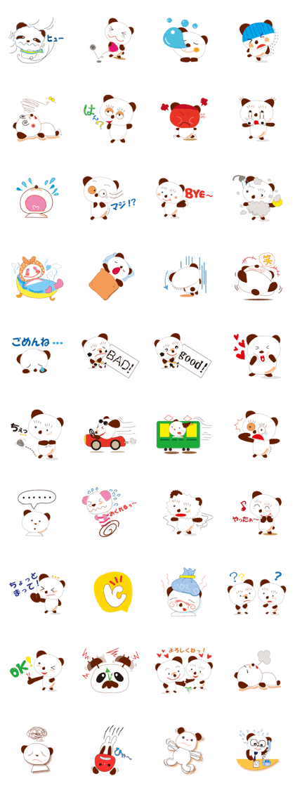 Kyon-chan bear cute