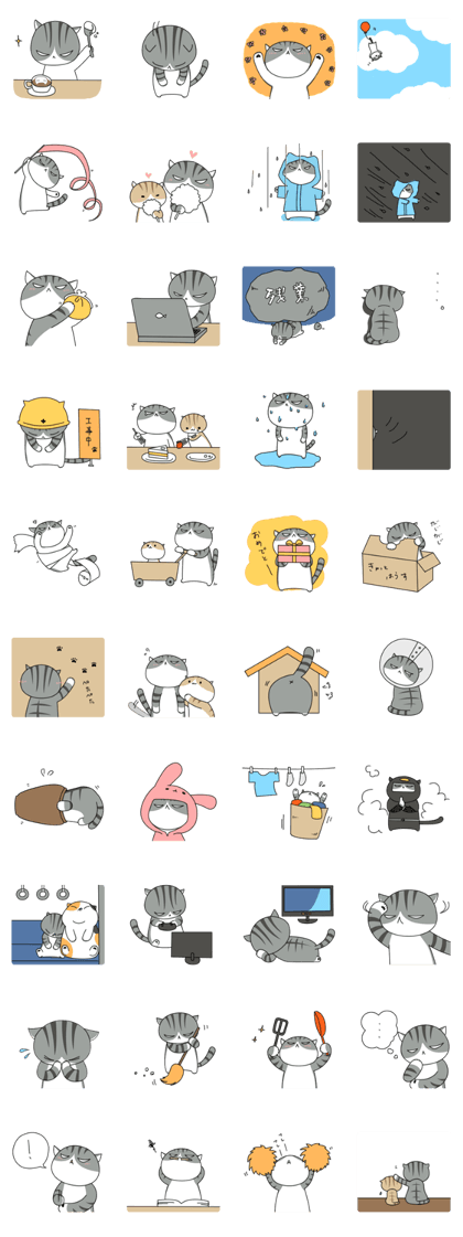 It's a cat! Vol.2