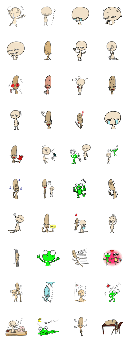 The long brow & Abdomen