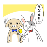 Bubu&Cookie