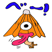 Japanese Pretty Ghost