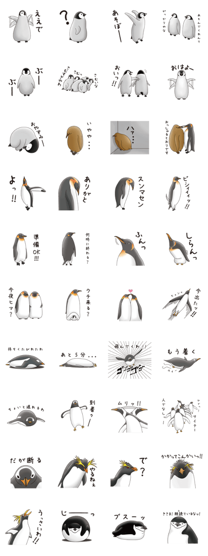 Penguin's Stickers