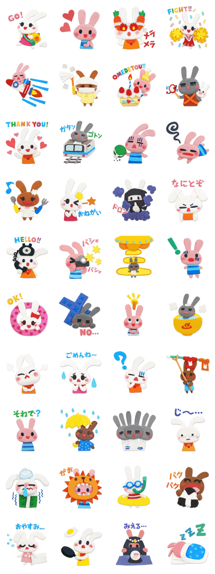 Clay Bunny