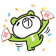 Lanet Stickers 2 Lanet Stickers 2