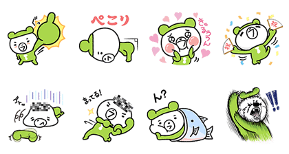 Lanet Stickers 2 Lanet Stickers 2