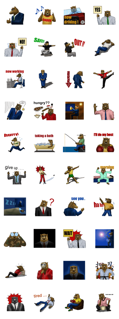 Mr.Inoki's  common life