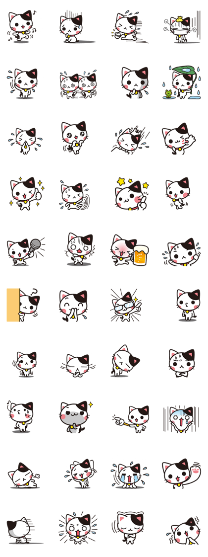 Cat that excuse cute (Without words)