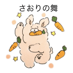 Saori's Stickers by USACARRO