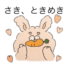 Saki's Stickers by USACARRO