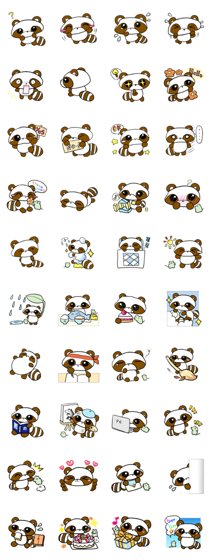 Alan of a racoon