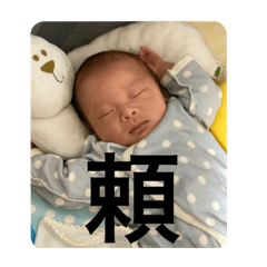 Mizuki_20191218121241