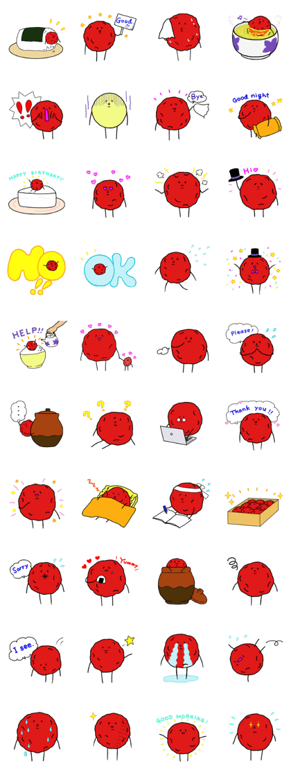 Mr.Umebochi