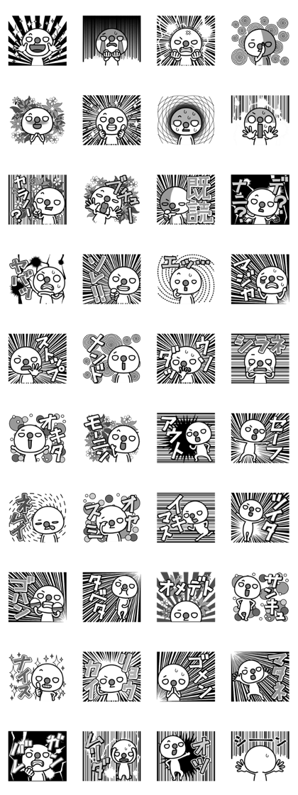 Red nose and one eyebrow comic