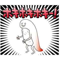 LINE STORE LINE Corporation Link友だちを選択
