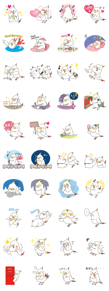 nanaironanaco