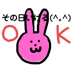 mizuki_20191218120726