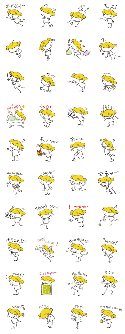 misimon