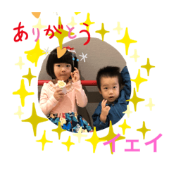 kazuki_20191218121846