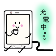 my smart phone