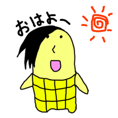 Corn boy Japanese version