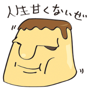 Pudding Baron
