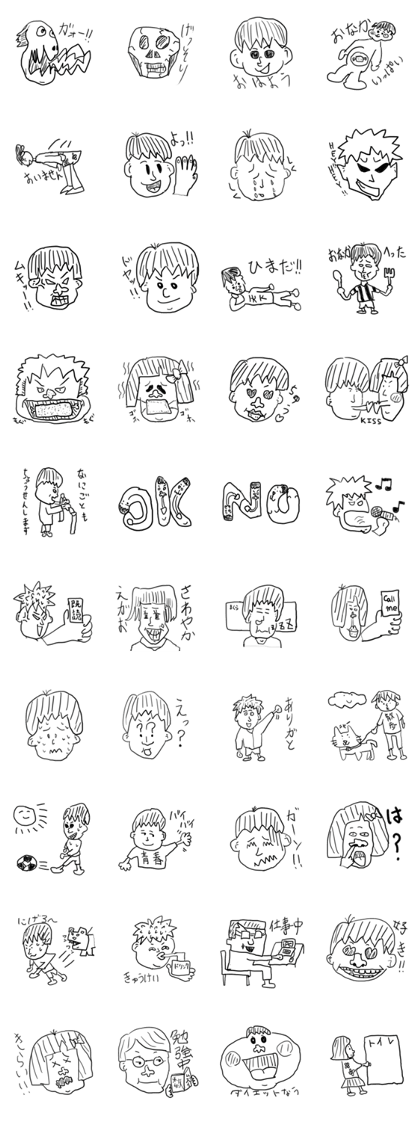 doodling sticker
