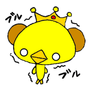 The creature is not a bear in bird