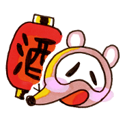 SAKE TANUKI