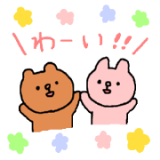 tamo-characters